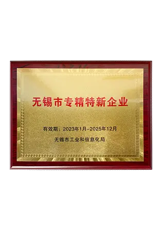 certificate of solar inverter supplier