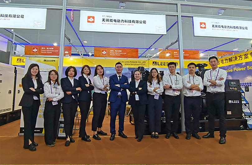 LEES Strong Return to The 133rd Canton Fair！