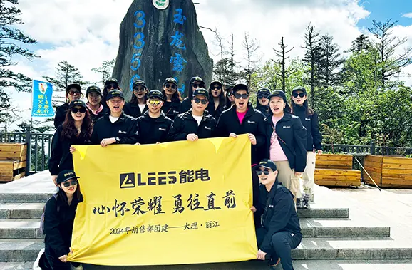 Lees Power Sales Team In Yunnan Group Building Activities